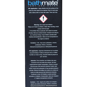 Bathmate HydroXtreme 8 cleaning solution back of box