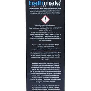 Bathmate HydroXtreme 3 cleaning solution back of box
